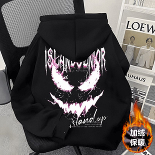 美式高街潮牌恶魔笑脸印花连帽卫衣男秋冬加绒宽松大码hiphop外套