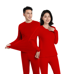 帝日斯诺鸿运本命年纯棉保暖内衣大红色圆领情侣套装 7A抗菌秋衣裤
