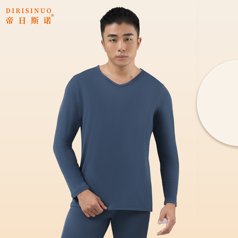 帝日斯诺打底混纺V领简约男长袖