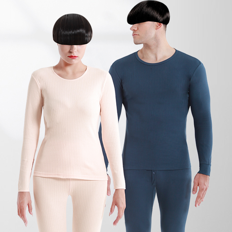 男女纯棉内衣套装保暖亲肤修身