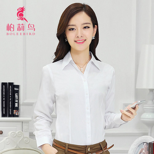 柏莉鸟女士条纹职业装正装衬衫