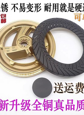 通用樱花燃气煤气配件铜分火器火盖SCG6781S 6782S 6783S 6785