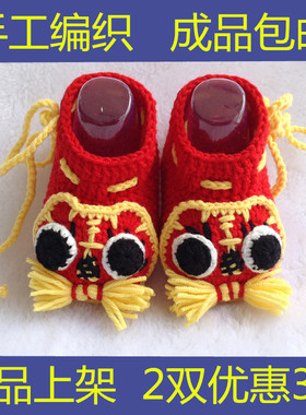 红色男女虎头鞋婴儿鞋子秋手工dig宝宝鞋1周岁女宝宝鞋公主鞋生日