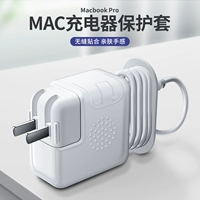 缒 缒 俜 缒 器 器 器 俜 俜 俜 俜 MacBook Pro начинает Dive Word Zhang Laogen 15 дюймов 16 итальянский 莂 IR13.3 Адаптер Mac