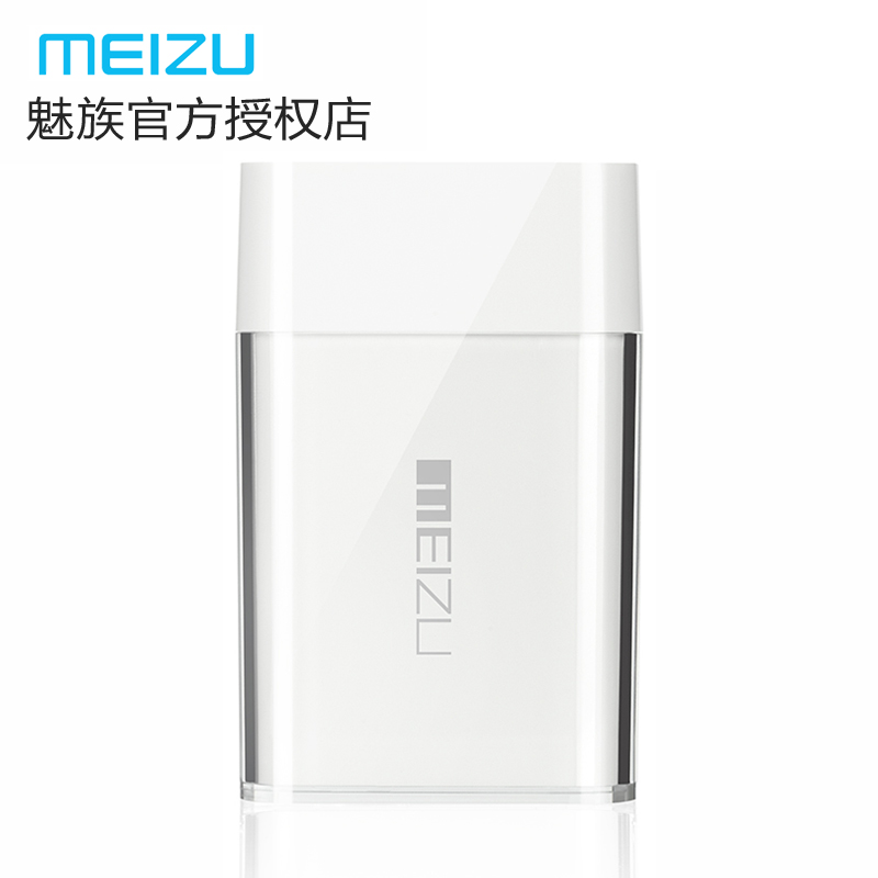 chargeur MEIZU pour téléphones MEIZU MEIZU - Ref 1291421 Image 2