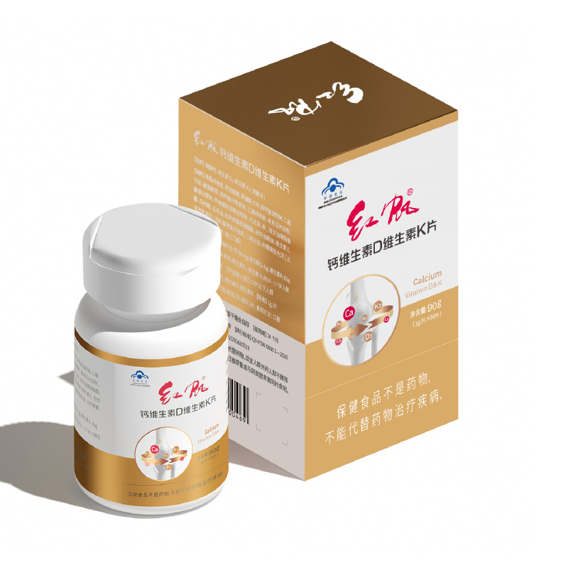 富含维生素D3富含维生素K290片