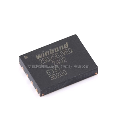 W25Q256JVEIQ WSON8工厂现货BOM表配单拍前请先询价可开票