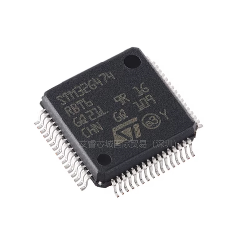 STM32G474RBT6 LQFP-6工厂现货BOM表配单拍前请先询价可开票