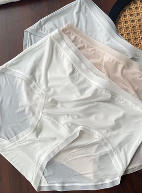 高品质～裸感超细冰丝面膜内裤女超薄无痕丝滑速干蚕丝档三角短裤