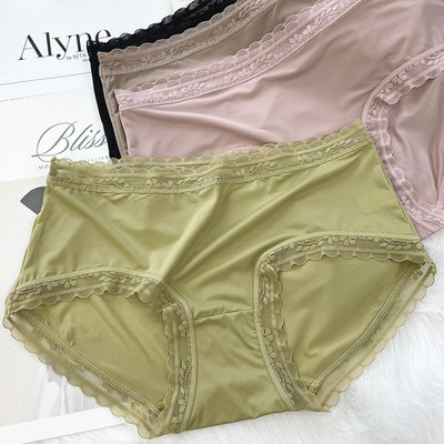 轻薄冰丝无痕内裤纯棉档