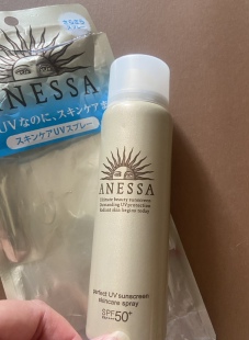 日本本土资生堂AENSSA安热沙耐晒脸专用白瓶金瓶软管防晒乳SPF50