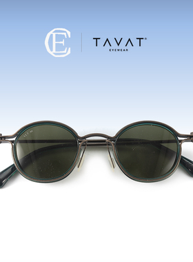 TAVAT意大利手工眼镜架男女罐头机械风钛合金SC008-Pantos R | C