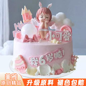 2025新款 仿真蛋糕模型网红女孩卡通小公主塑胶假样品橱窗创意定制
