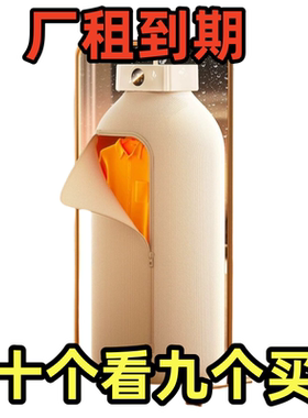 新款全自动快速烘干机家用干衣机小型成人烘衣机除螨宿舍烘衣物