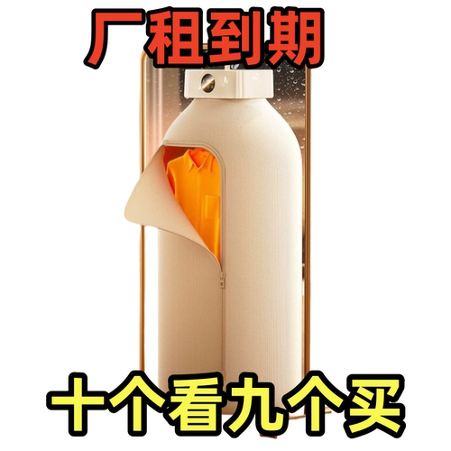 新款全自动快速烘干机家用干衣机小型成人烘衣机除螨宿舍烘衣物