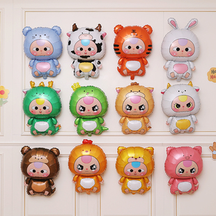 新款 鼠牛虎兔龙蛇马羊猴鸡狗猪十二生肖铝膜气球儿童生日派对