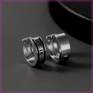 男士耳环耳钉男潮个性男款单只ins小众罗马数字耳圈潮男耳饰