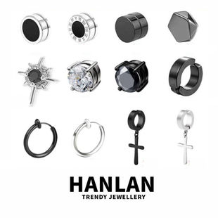 韩版 耳夹单只潮男个性 钛钢吸磁铁耳钉耳 无耳洞耳钉男士 钛钢耳饰