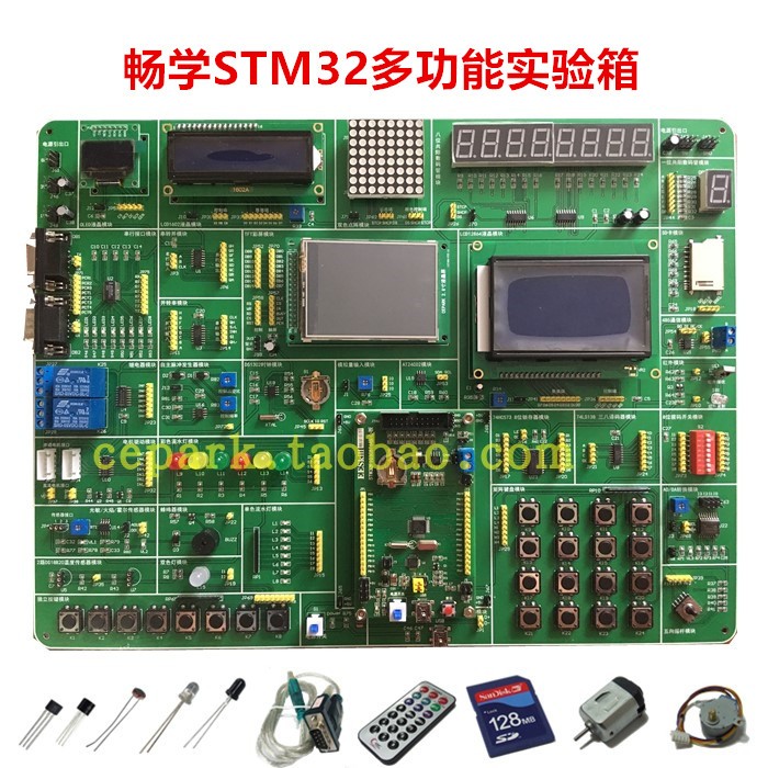 eeskill单片机单片机送源程