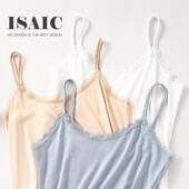 品牌夏季 薄上衣莫代尔白色针织打底内搭防走光甜美蕾丝吊带背心女