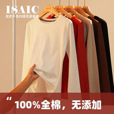 特研物理螺旋让面料拥有弹力