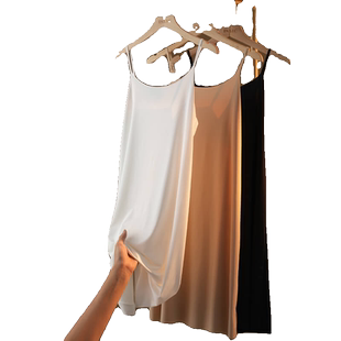 打底裙内衬裙无痕冰丝吊带裙背心中长款防走光连衣裙内搭裙子内衬