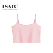 纯色棉小吊带背心女夏季 内搭露脐上衣防走光高腰打底衫 短款 修身