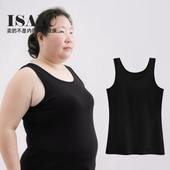 大码 吊带背心女胖mm加肥大遮肚秋内搭纯色棉妈妈宽松内穿打底上衣
