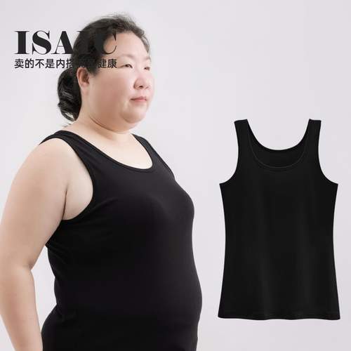 胖MM打底棉背心弹性大