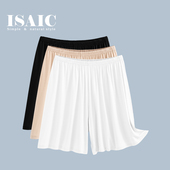 女 子夏季 白色不卷边防走光莫代尔打底内衬安全保险半身裤 裙裤