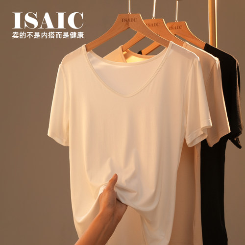 v领短袖t恤简约薄款宽松舒适
