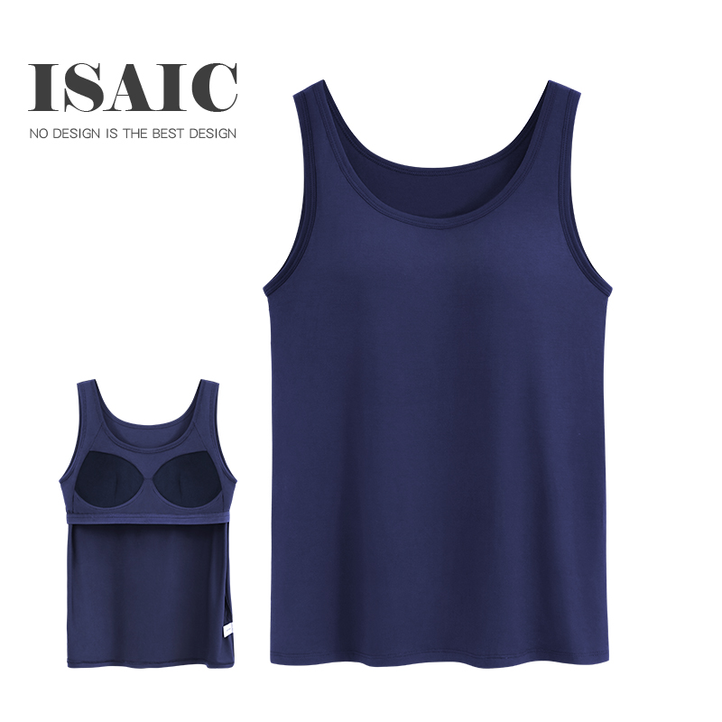 一体式莫代尔黑色坎袖背心