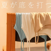 吊带背心女内搭防走光胖mm大码 遮肚内穿黑色莫代尔白色打底衫 上衣