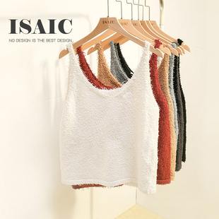 独特小吊带背心内搭女v领设计感小众时髦针织外穿打底衫 上衣春夏