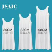 新款 中长款 大码 莫代尔打底裙女夏季 胖mm内衬裙宽松韩版 吊带背心裙