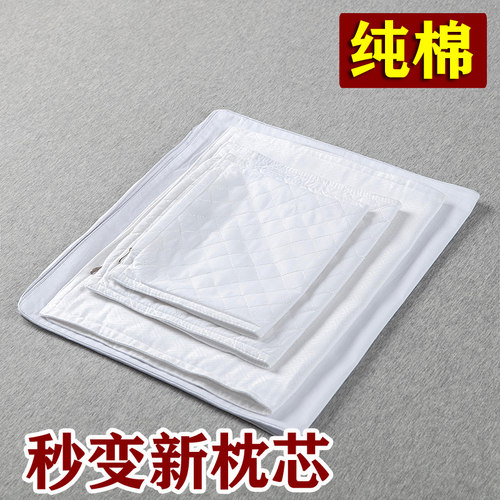 纯棉面料双拉链设计亲肤又透气