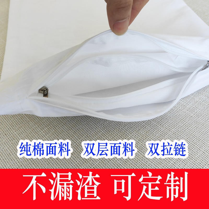纯棉面料双拉链设计亲肤又透气