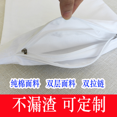 纯棉面料双拉链设计亲肤又透气