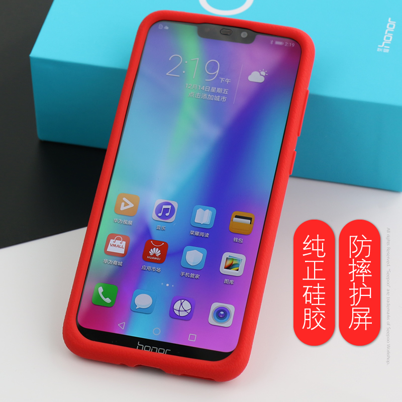 seepooÉ«²¼ »ªÎªÈÙÒ«³©Íæ8cÊÖ»ú¿Ç honor 8C¹è½ºÌ× È«°ü±ßÈáÈí·Àˤ»¤ÆÁÊÖ»úÌ× ¼òÔ¼ÉÌÎñ BKK-AL10 Æ¤ÎÆ·À»¬¿Ç