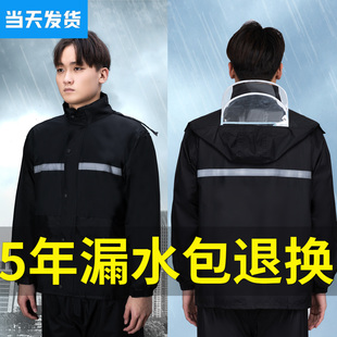 骑行分体防水男女防暴雨外卖加厚长款 雨衣雨裤 单人全身电动车雨披