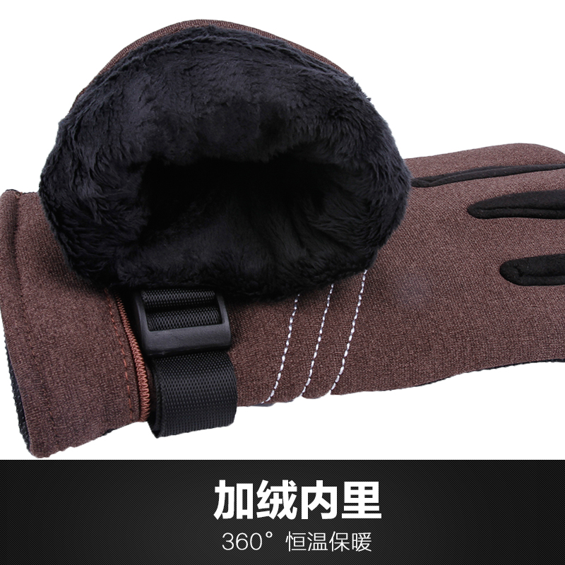 Gants pour homme - Ref 2781271 Image 5