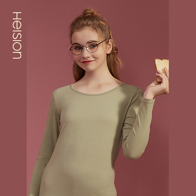 Heision/海之宁保暖秋衣秋裤纯棉套装少女甜美纯色内穿薄款棉毛衫怎么样,好用不?