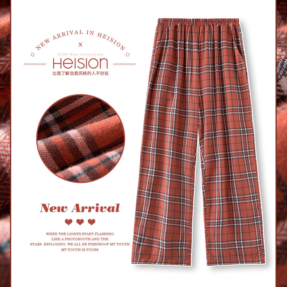 海之宁女士睡裤纯棉大码休闲可外穿直筒宽松纯色居家裤长裤春秋季,女士内衣/男士内衣/家居服,睡裤/家居裤,淘宝优惠券,粉丝福利购,淘宝优惠卷