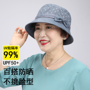 中年妈妈帽子女士春秋季中老年人户外老太太薄款布帽奶奶礼帽