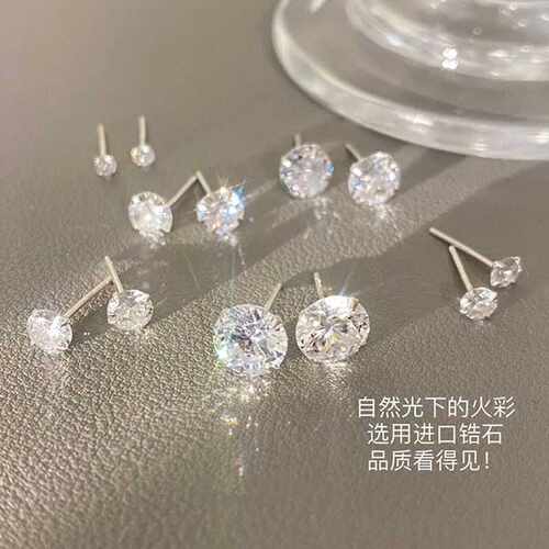 S新饰品耳钉女锆石超闪耳饰女小众设计感养耳洞免摘耳蜗小耳骨钉