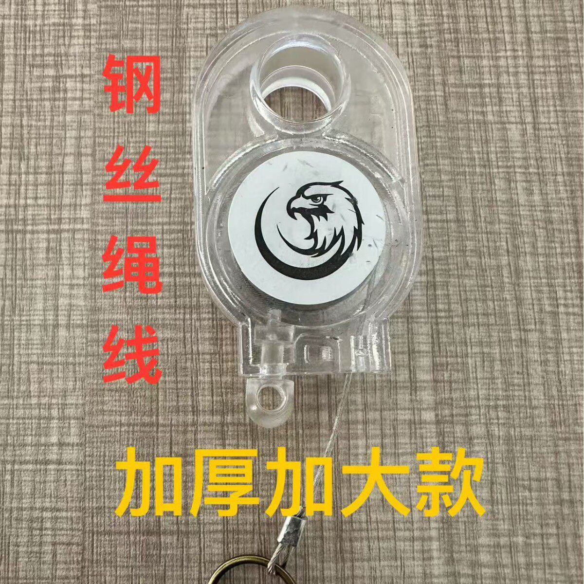 钥匙回弹扣户外回弹可控钥匙扣易拉扣丢失背包手绳手控挂件多功能