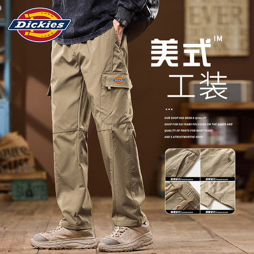 工装裤男士潮牌休闲裤