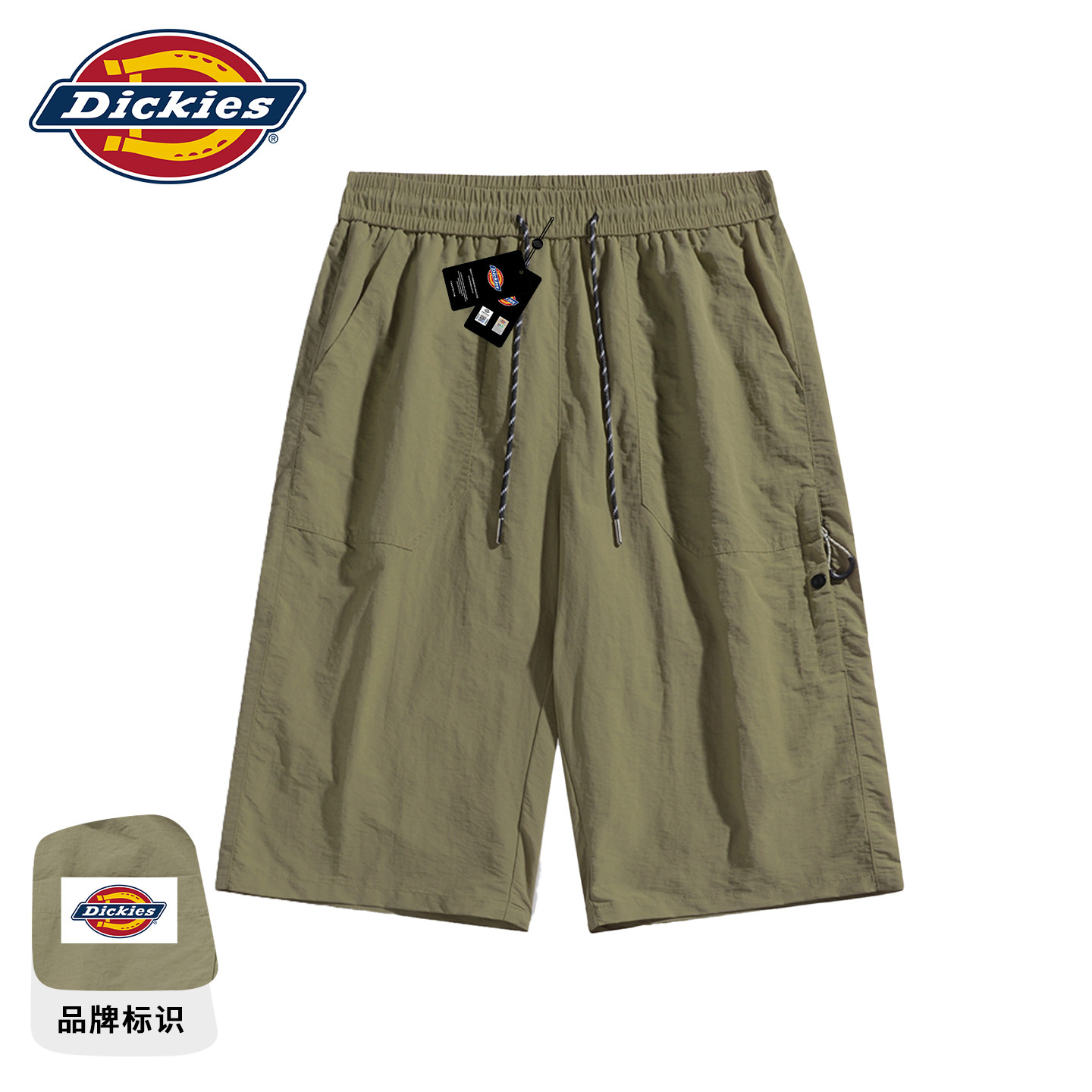 Dickies冰丝七分裤男士工装短裤
