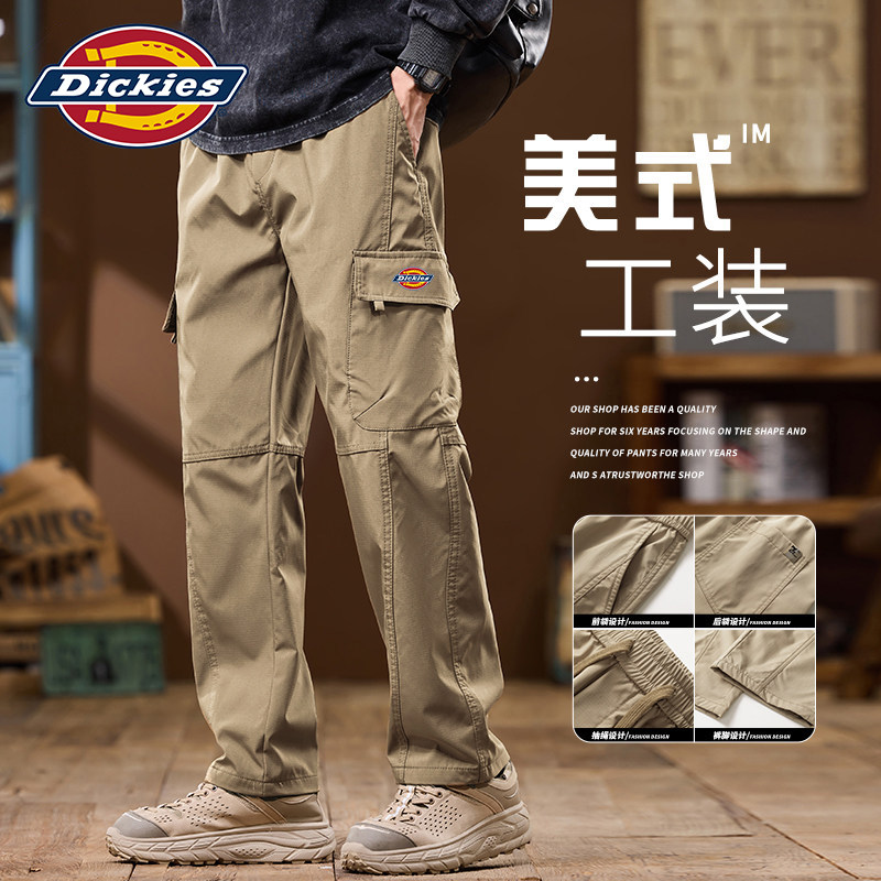 Dickies帝酷适美式工装裤男款夏季2026新款高级感潮牌男士休闲裤