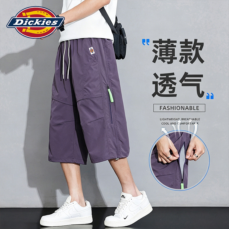 Dickies七分裤男士休闲短裤
